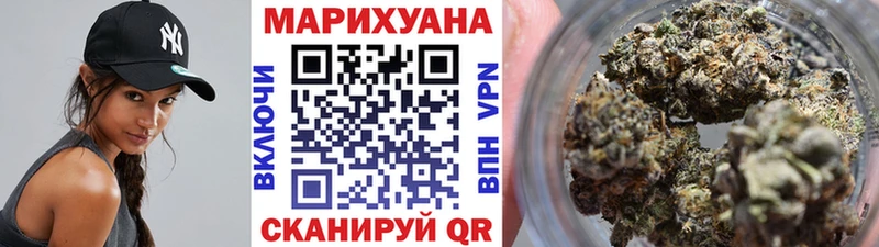 Купить закладку АМФ Галлюциногенные грибы Гашиш МЕФ МАРИХУАНА Alpha-PVP Нягань