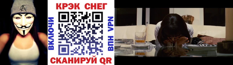 COCAIN 99%  Купить  Нягань 