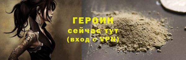 гашишное масло Инта