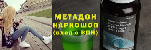 COCAINE Инсар