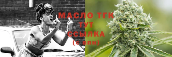 хмурый Иннополис