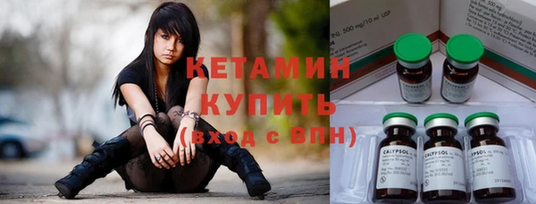 гашишное масло Инта