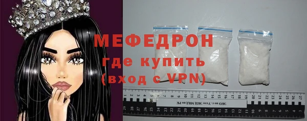 хмурый Иннополис