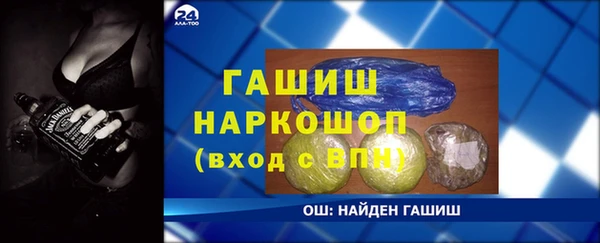 хмурый Иннополис