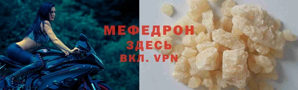 гашишное масло Инта