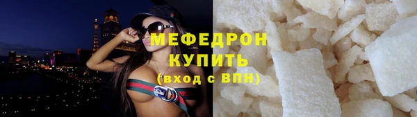 гашишное масло Инта