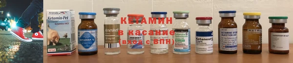 мефедрон VHQ Каменногорск