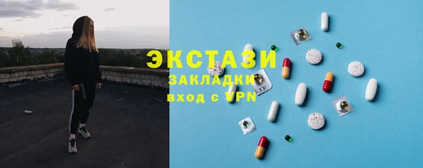 хмурый Иннополис