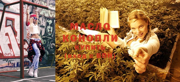 хмурый Иннополис