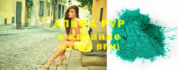 гашишное масло Инта