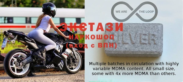 COCAINE Инсар