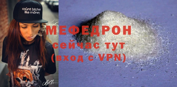 гашишное масло Инта