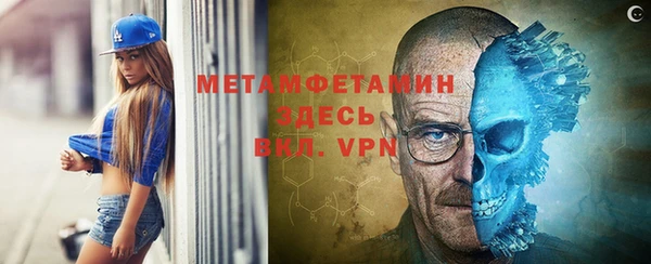 COCAINE Инсар