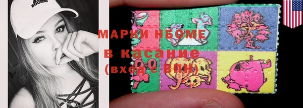 хмурый Иннополис
