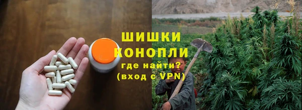гашишное масло Инта