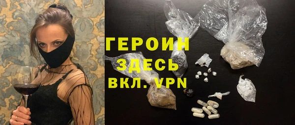 mdpv Каменка