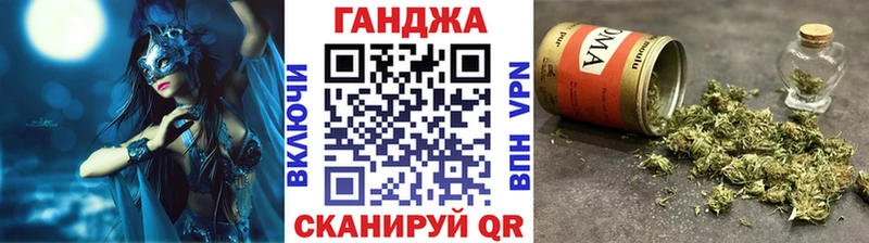 Купить  Нягань  Шишки марихуана планчик 